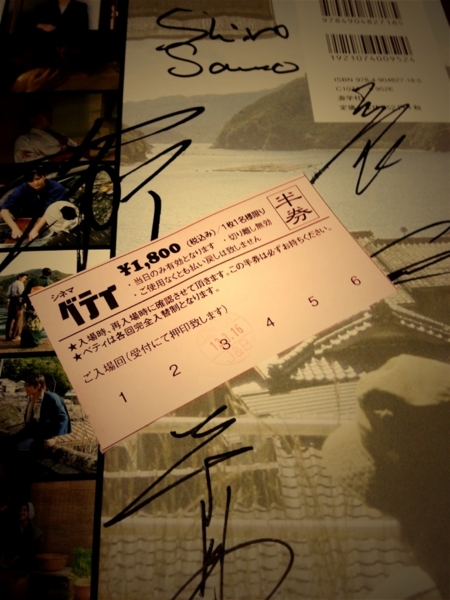 f:id:goldhead:20130316224510j:image:left:w240