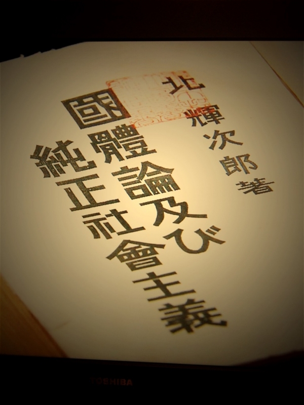 f:id:goldhead:20130323222049j:image:w240:left