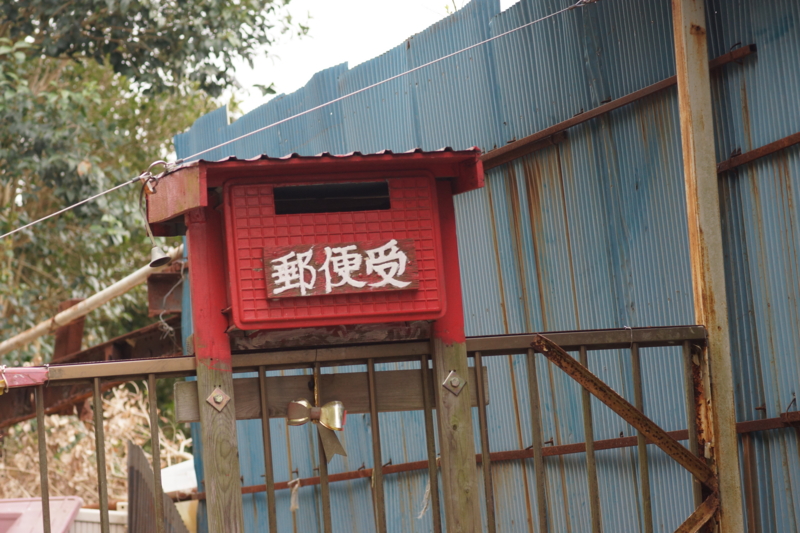 f:id:goldhead:20130330225836j:image