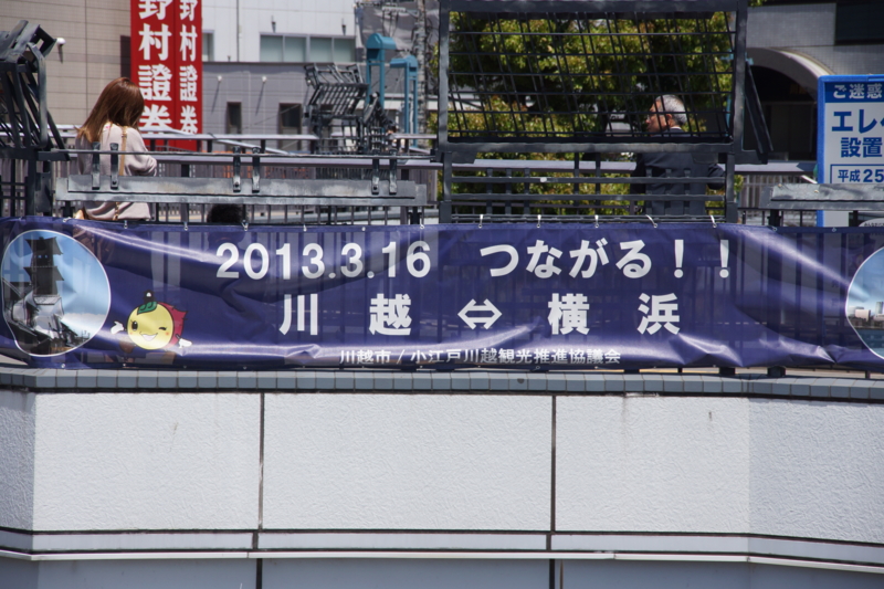 f:id:goldhead:20130427221716j:image:w640 f:id:goldhead:20130427221716j:image:w640