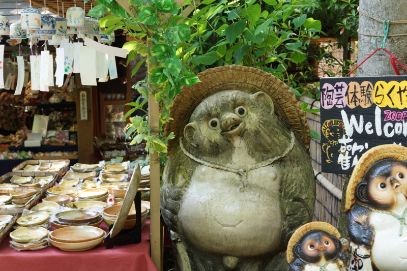 f:id:goldhead:20130518222813j:image