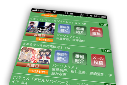 f:id:goldhead:20130528123812j:image