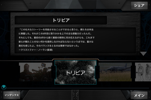 f:id:goldhead:20130730124029p:image:w360 f:id:goldhead:20130730124029p:image:w360
