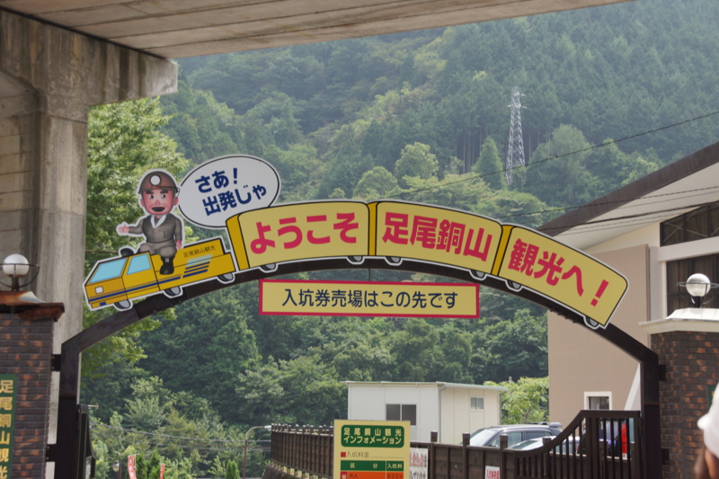 f:id:goldhead:20130818212335j:image f:id:goldhead:20130818212335j:image