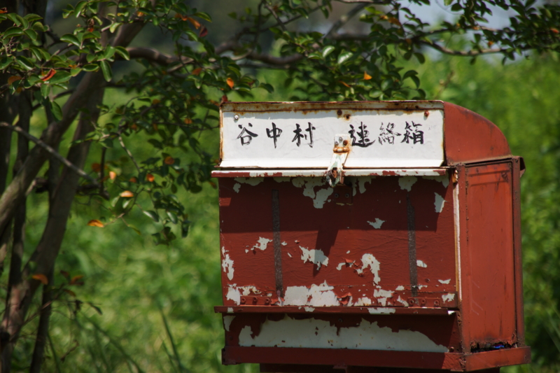 f:id:goldhead:20130818212359j:image f:id:goldhead:20130818212359j:image