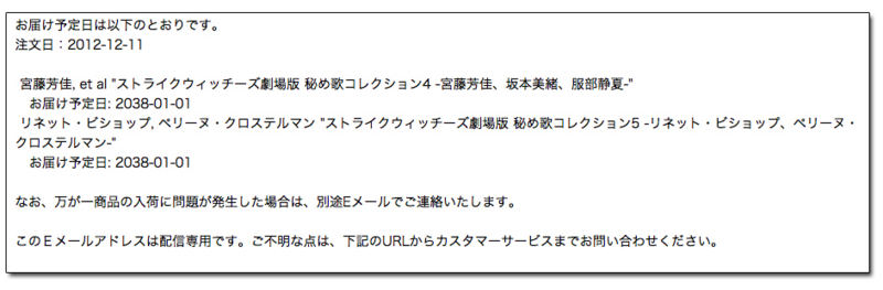 f:id:goldhead:20130907141421j:image