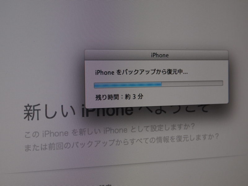 f:id:goldhead:20130921195907j:image