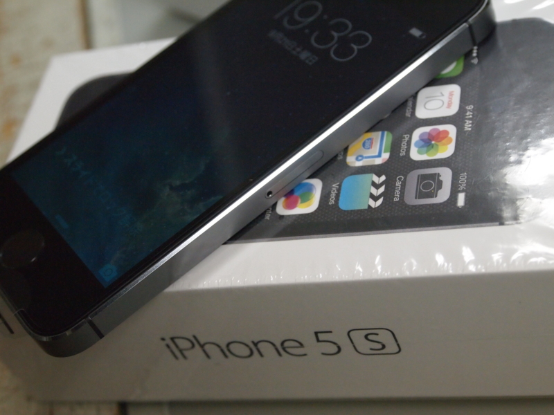 f:id:goldhead:20130921195908j:image