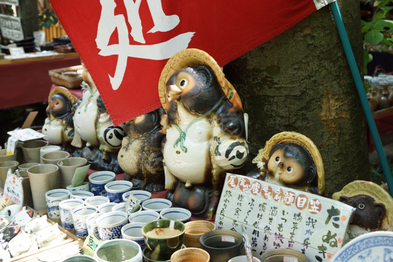f:id:goldhead:20131008125814j:image