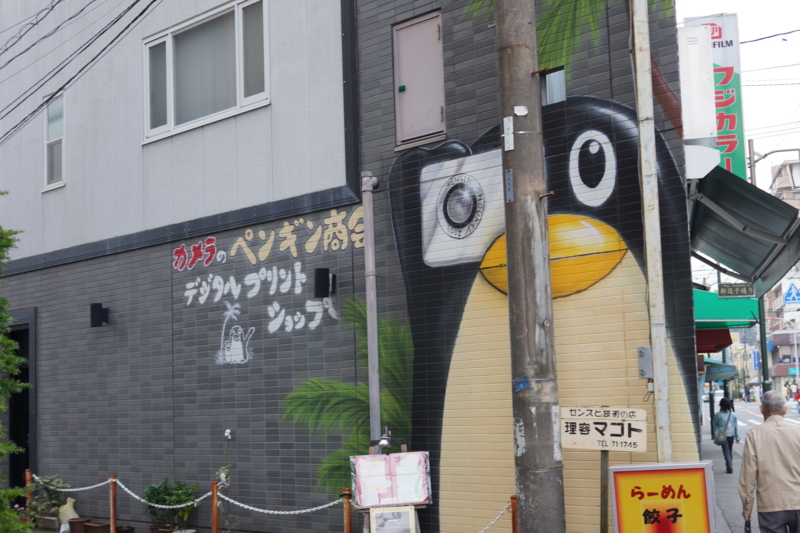 f:id:goldhead:20131102225852j:image
