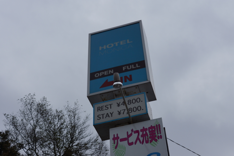 f:id:goldhead:20131102225854j:image