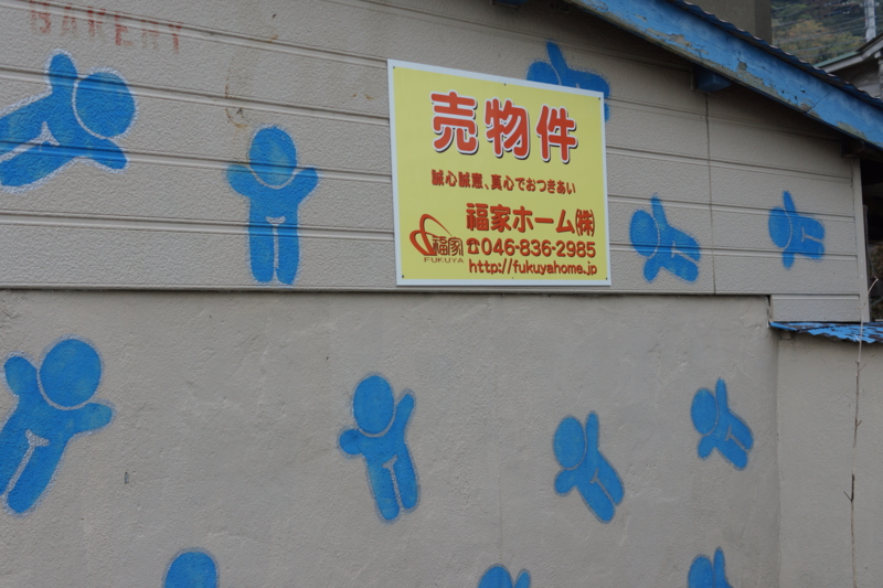 f:id:goldhead:20131102225856j:image