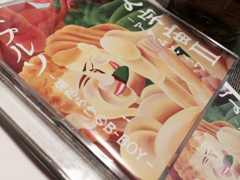 f:id:goldhead:20131110222342j:image:w360