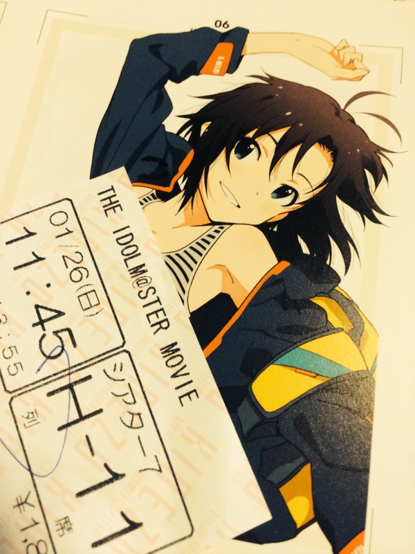 f:id:goldhead:20140126165120j:image:w360:left