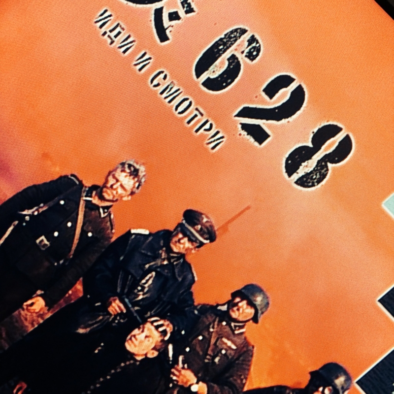 f:id:goldhead:20140312203318j:image:w360