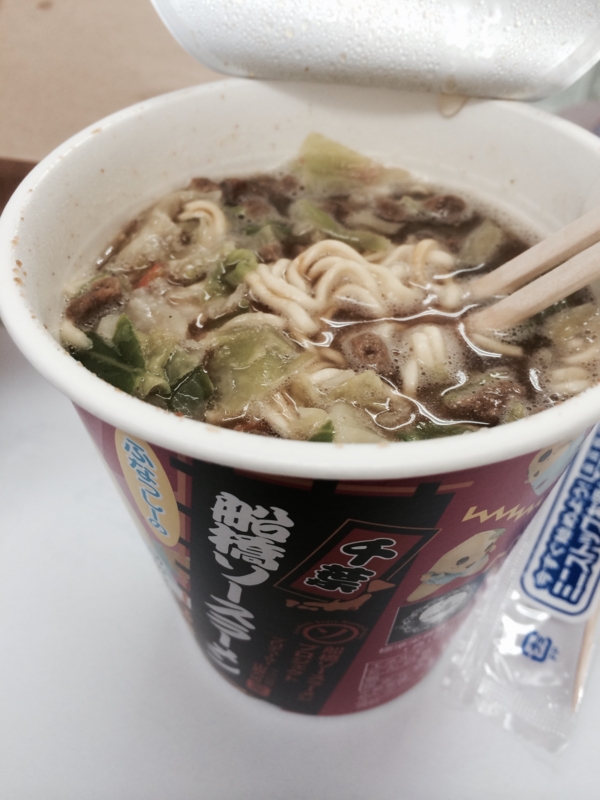 f:id:goldhead:20140317123305j:image:w360