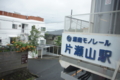 20140628182004