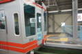 20140628182005