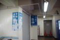 20140628182008