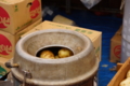 20140802214532