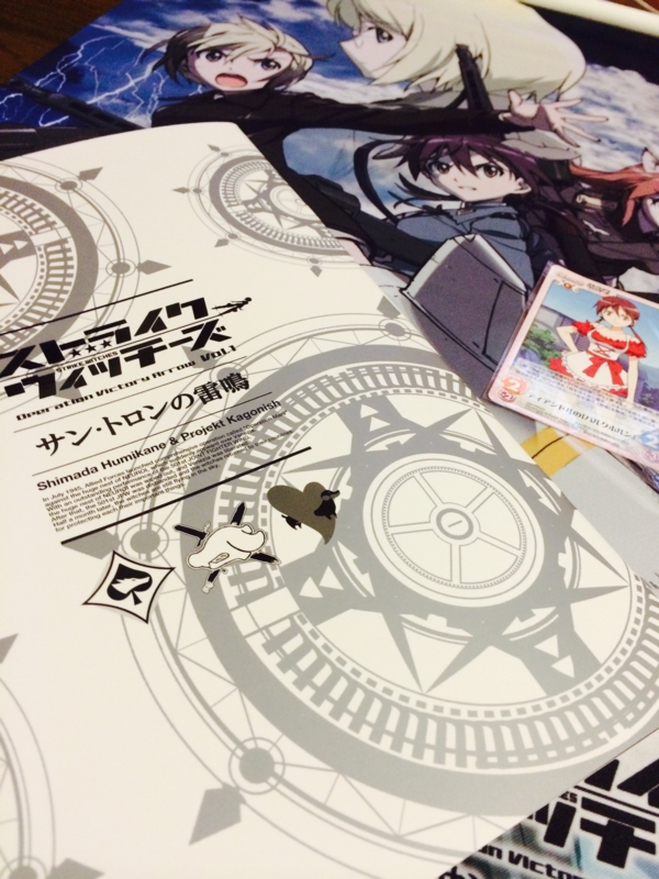 f:id:goldhead:20140920162404j:image:w640 f:id:goldhead:20140920162404j:image:w640