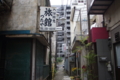 20140927181554