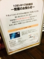 f:id:goldhead:20141122183249j:image:medium