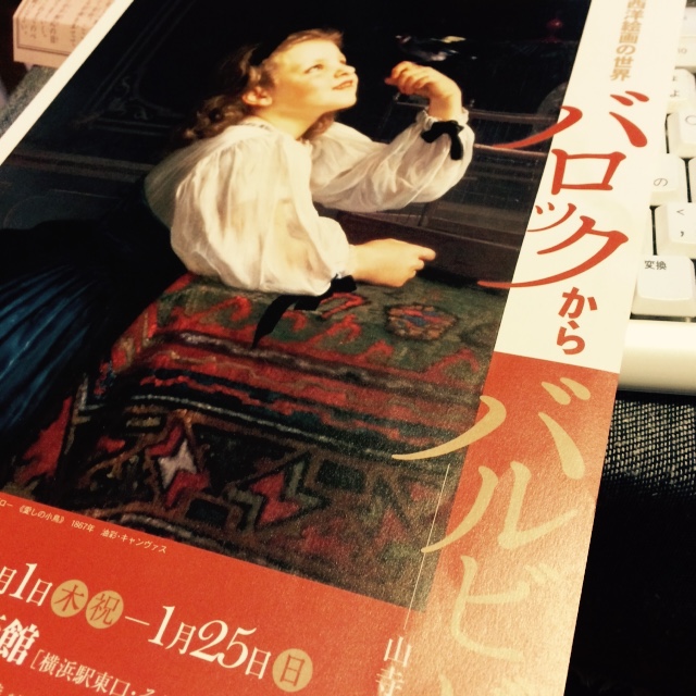 f:id:goldhead:20150104004801j:image:w360