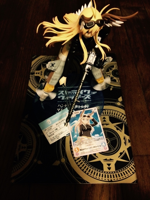 f:id:goldhead:20150111182352j:image:w450:left f:id:goldhead:20150111182352j:image:w450:left
