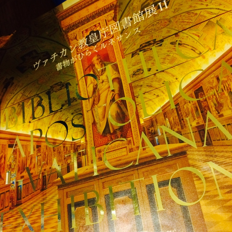 f:id:goldhead:20150509222041j:image:w640 f:id:goldhead:20150509222041j:image:w640