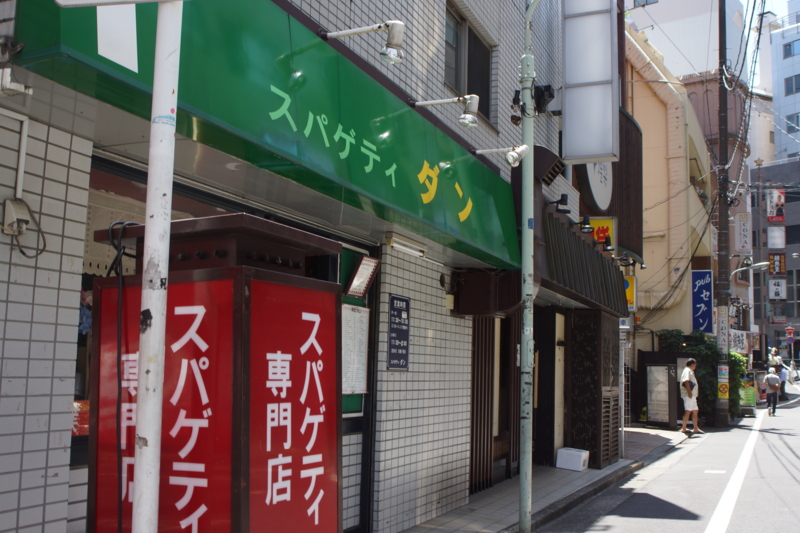 f:id:goldhead:20150530185607j:image:w640