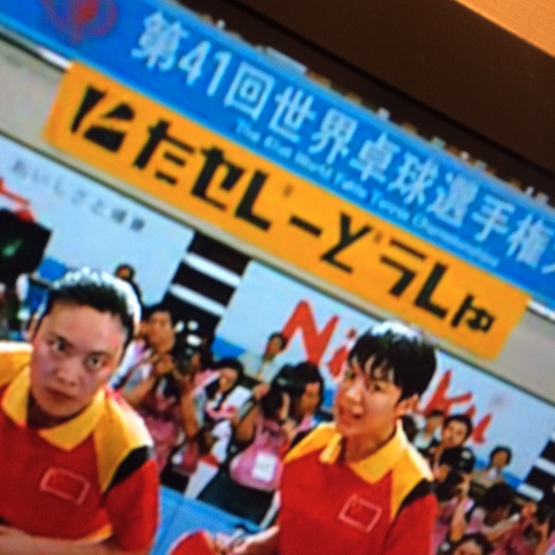 f:id:goldhead:20160221222747j:image:w360