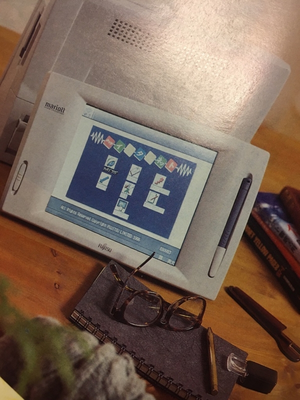 f:id:goldhead:20161217215714j:plain