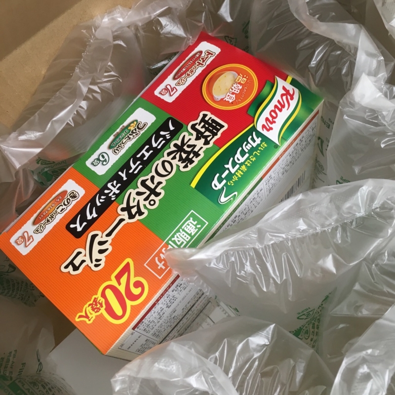 f:id:goldhead:20170222123136j:plain f:id:goldhead:20170222123136j:plain