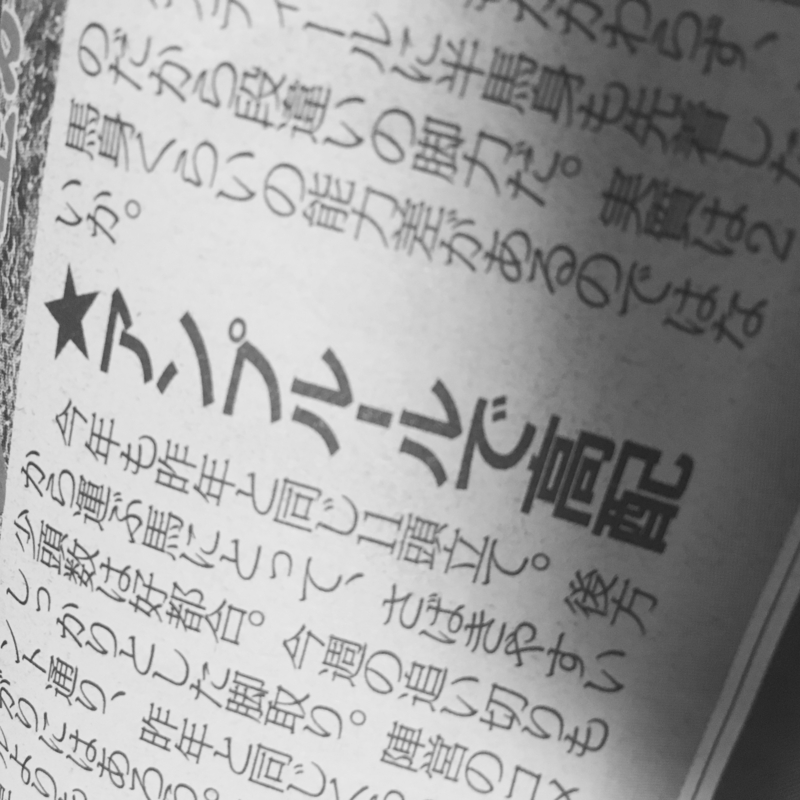 f:id:goldhead:20170227130216j:plain f:id:goldhead:20170227130216j:plain