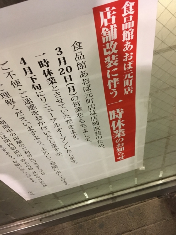 f:id:goldhead:20170317211347j:plain f:id:goldhead:20170317211347j:plain