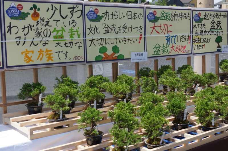 f:id:goldhead:20170503221115j:plain f:id:goldhead:20170503221115j:plain