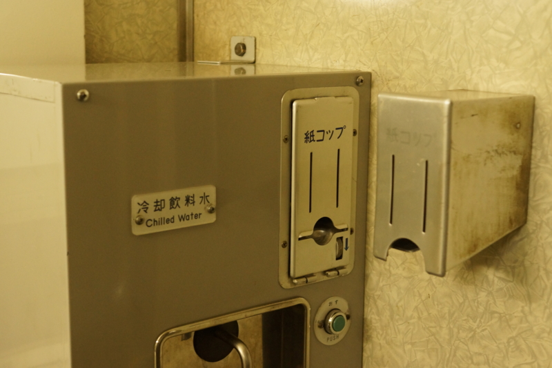 f:id:goldhead:20170503221124j:plain f:id:goldhead:20170503221124j:plain