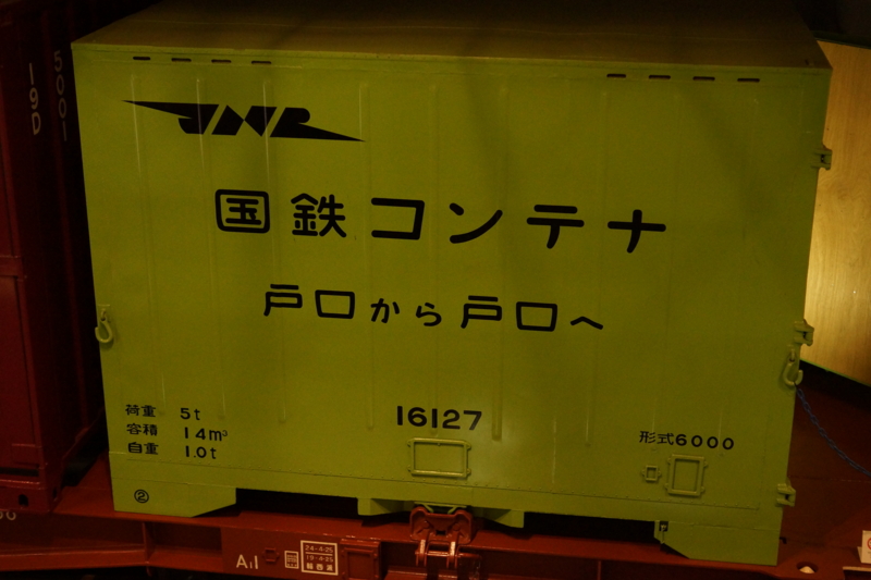 f:id:goldhead:20170503221125j:plain f:id:goldhead:20170503221125j:plain