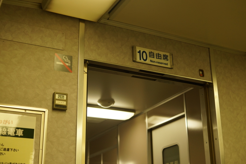 f:id:goldhead:20170503221127j:plain f:id:goldhead:20170503221127j:plain