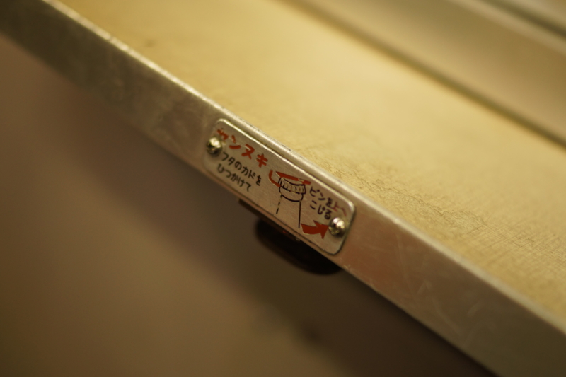 f:id:goldhead:20170503221129j:plain f:id:goldhead:20170503221129j:plain