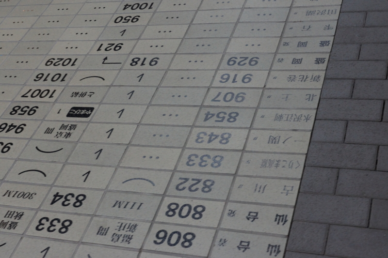 f:id:goldhead:20170503221133j:plain f:id:goldhead:20170503221133j:plain