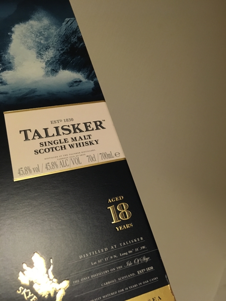 f:id:goldhead:20170531221815j:plain f:id:goldhead:20170531221815j:plain