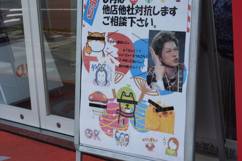 f:id:goldhead:20170610181121j:plain f:id:goldhead:20170610181121j:plain