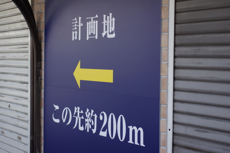 f:id:goldhead:20170617205901j:plain