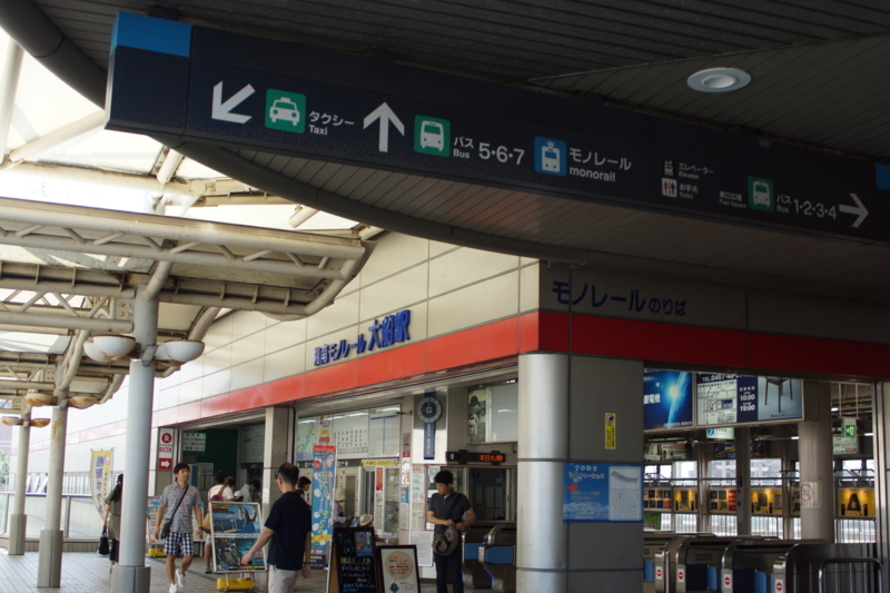 f:id:goldhead:20170708183342j:plain