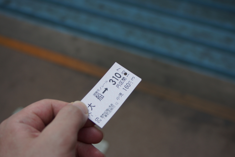 f:id:goldhead:20170708183343j:plain