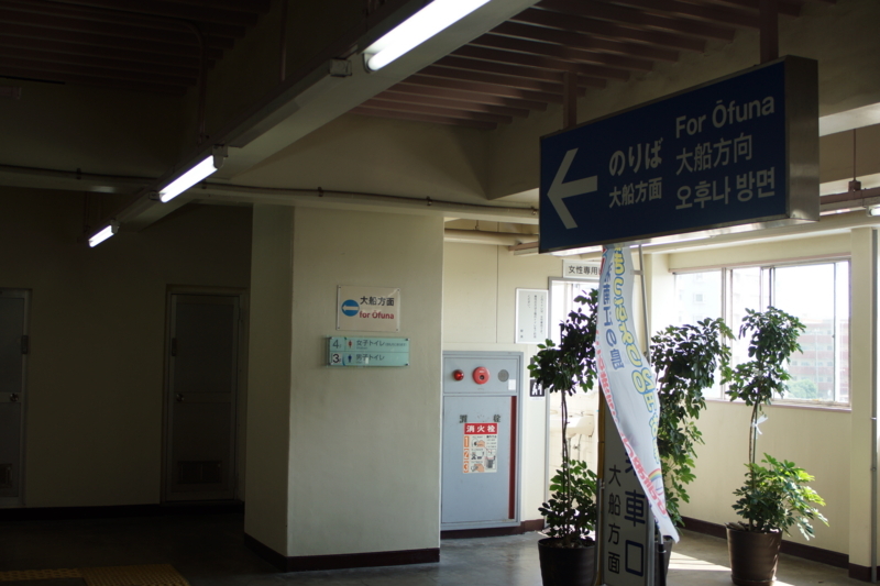 f:id:goldhead:20170708183352j:plain