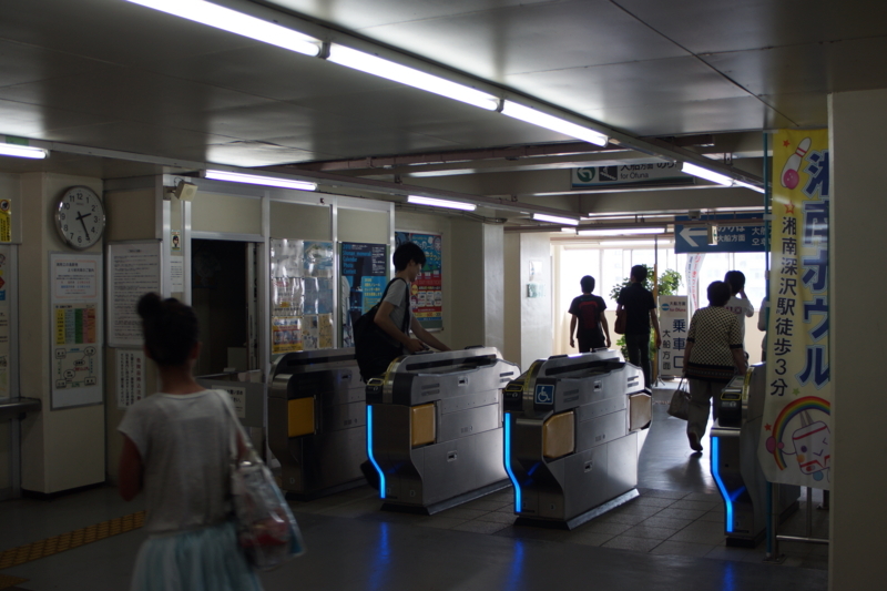 f:id:goldhead:20170708183353j:plain