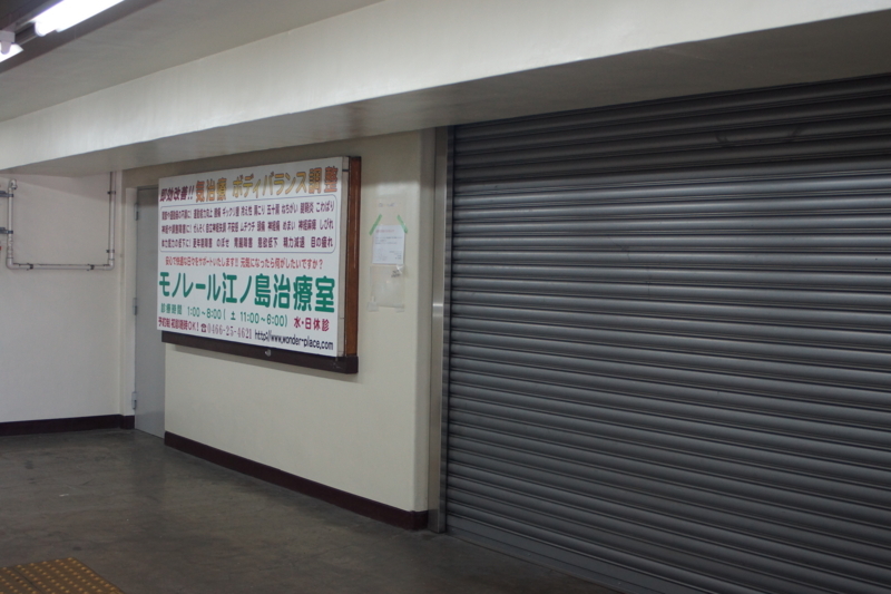 f:id:goldhead:20170708183355j:plain